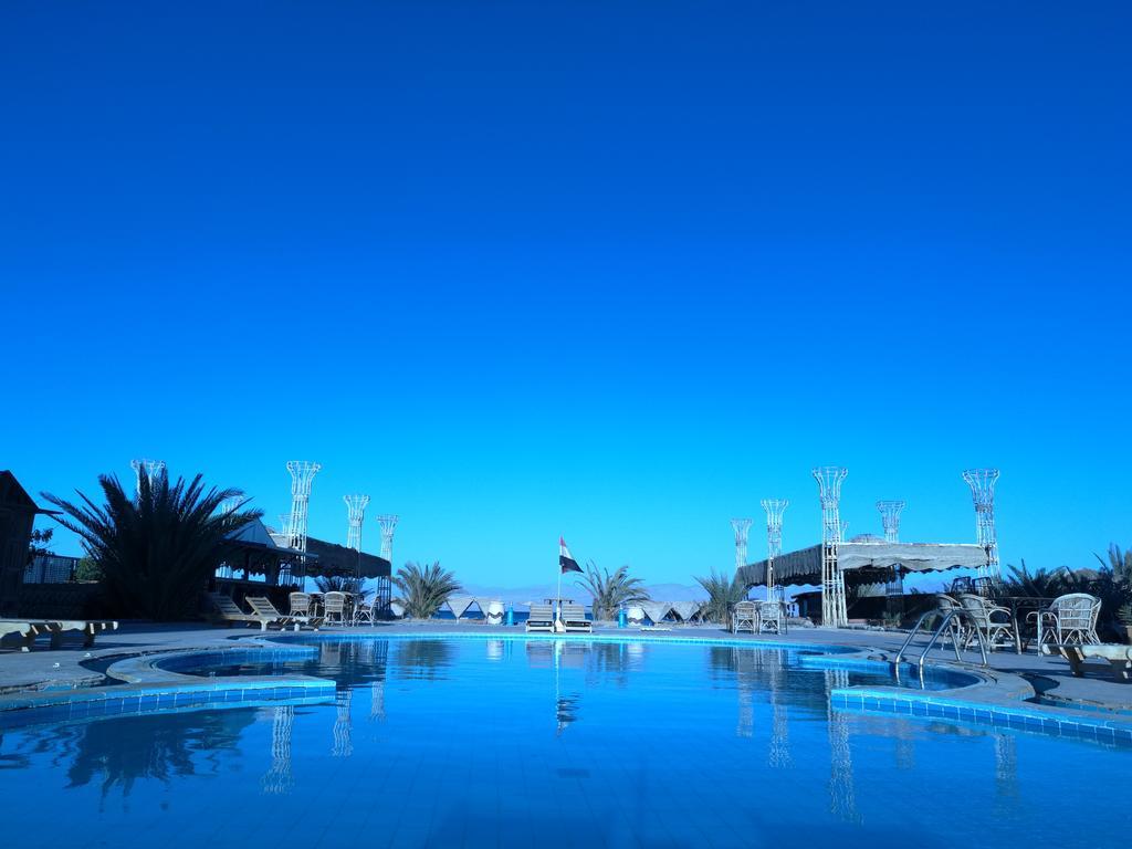 Resort Ciao 2*
